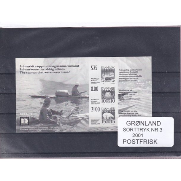 Grnland - Sorttryk Nr. 3 - Postfrisk