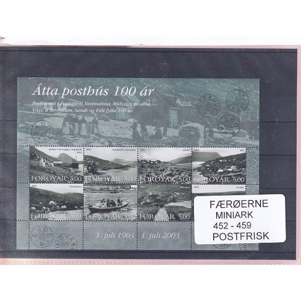 F�r�erne - 1 Miniark 452 - 459 - Postfrisk
