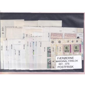 F�r�erne - Marginal Firblok 001 - 075 - Postfrisk