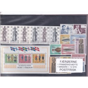 F�r�erne - 1 Frim�rkeh�fte + 1 Miniark + 12 Stk. - Postfrisk