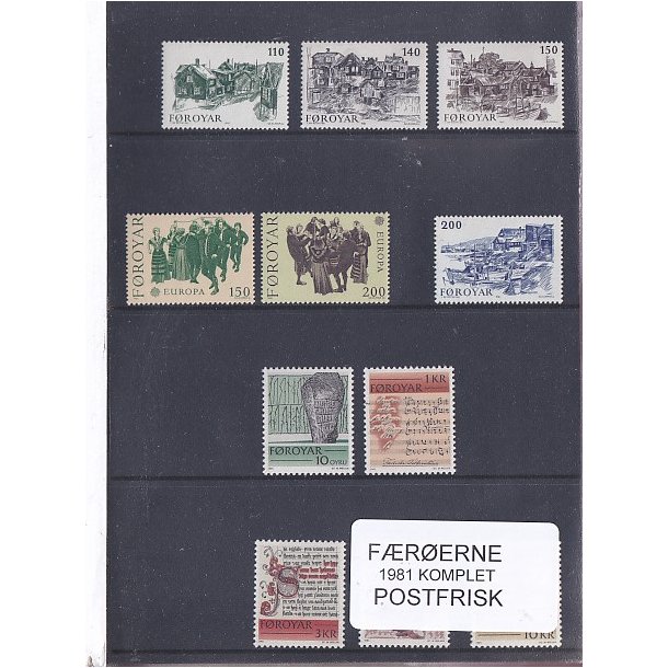 F�r�erne - 1981 Komplet - Postfrisk