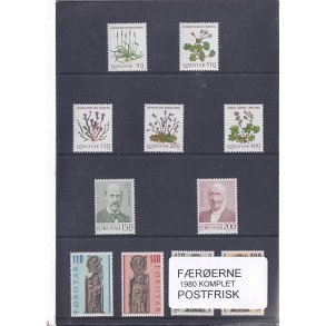 F�r�erne - 1980 Komplet - Postfrisk