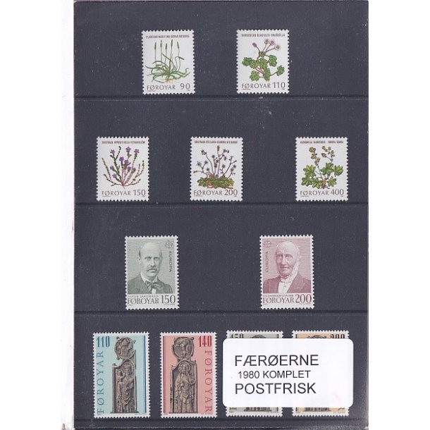 Frerne - 1980 Komplet - Postfrisk