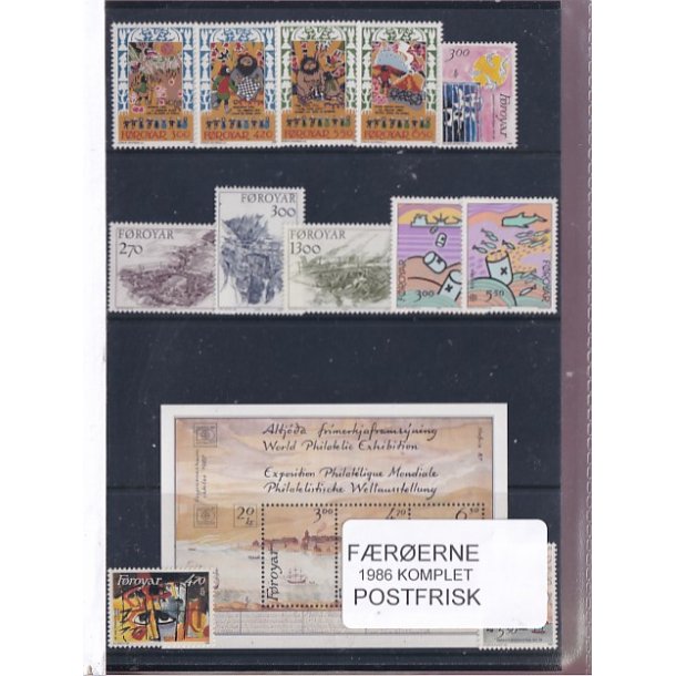 F�r�erne - 1986 Komplet - Postfrisk