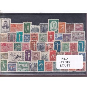 Kina Samling - 49 Stk. Stemplet/ustemplet