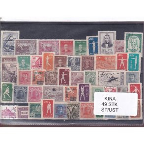 Kina Samling - 49 Stk. Stemplet/ustemplet