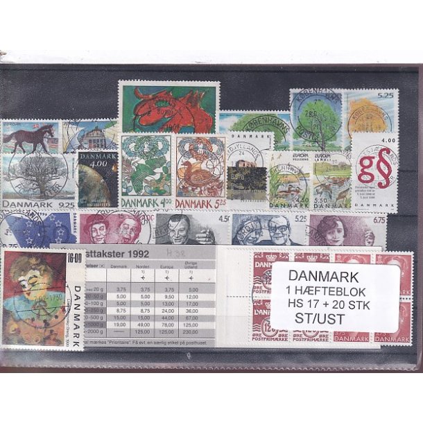 Danmark Samling - 1 Hfteblok HS 17 + 20 Stk. Stemplet/Ustemplet