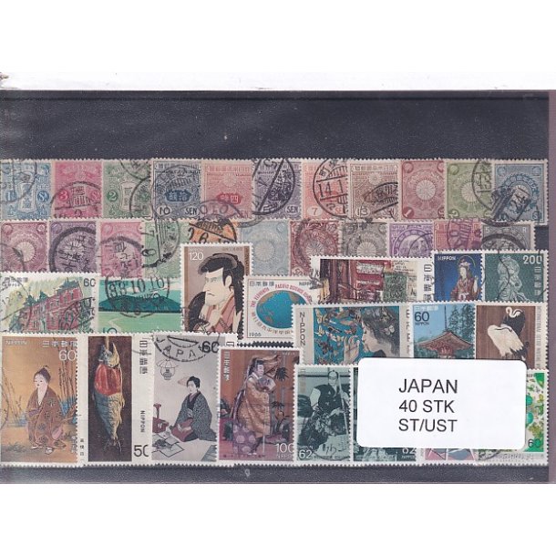 Japan - 40 Stk. Stemplet/Ustemplet