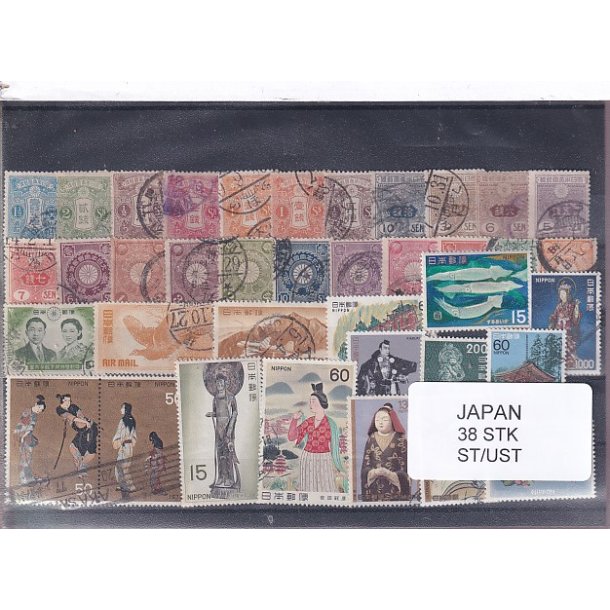 Japan - 55 Stk. Stemplet/Ustemplet