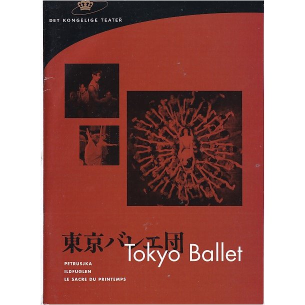 Tokyo Ballet - Ballet 1999 - Det Kongelige Teater - Program A5 - Pn