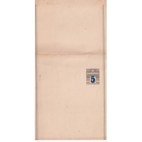 Helsagskorsbnd 23 C -  5 p 3 re Blgelinie - Ubrugt