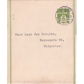 Helsagskorsbnd  57 - H -  5 re Blgelinie - Brugt 4 - 8 - 1938