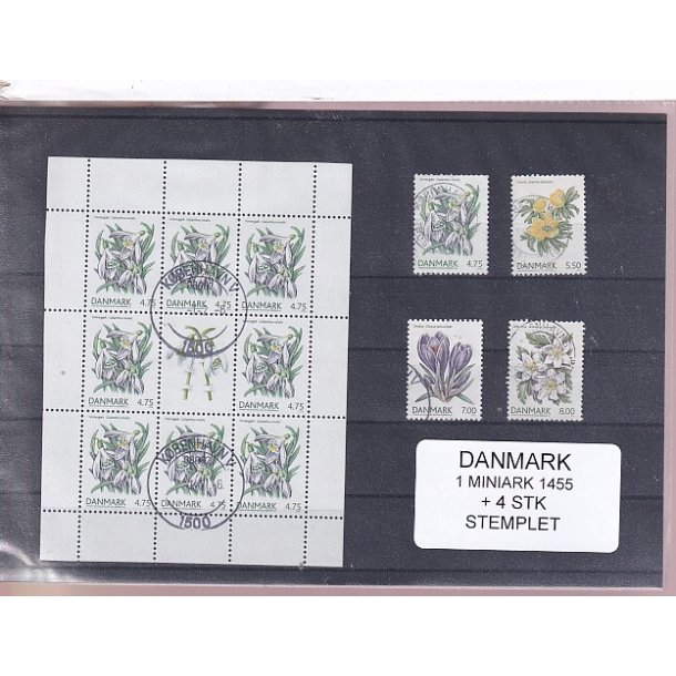 Danmark - Miniark 1455  + enkeltmrker - Stemplet