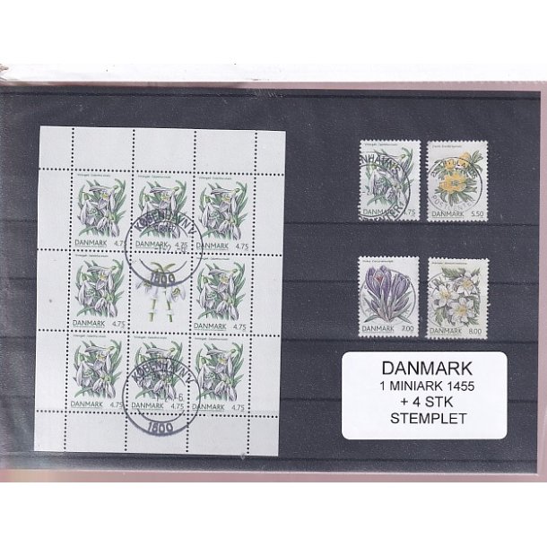 Danmark - Miniark 1455  + enkeltmrker - Stemplet