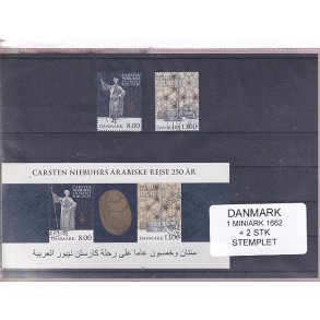 Danmark - Miniark 1662  + enkeltmrker - Stemplet