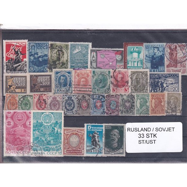 Rusland - Sovjet Samling 33 stk. - Stemplet/Ustemplet