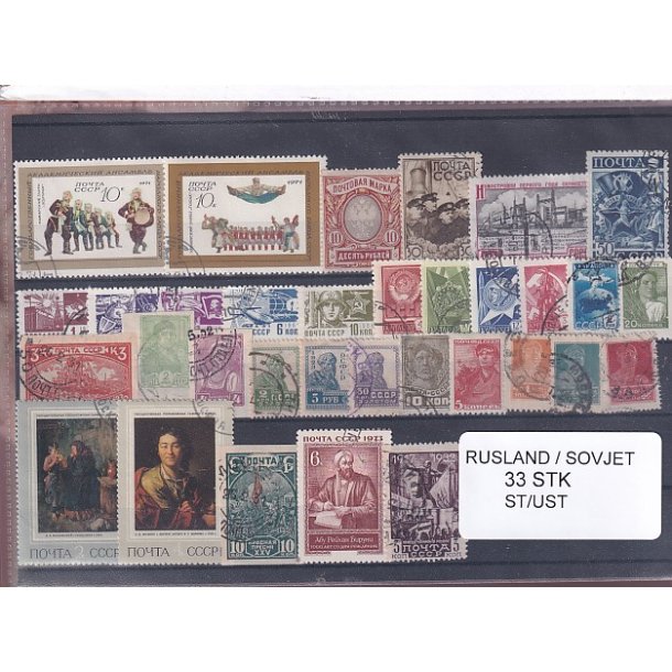Rusland - Sovjet Samling 33 stk. - Stemplet/Ustemplet