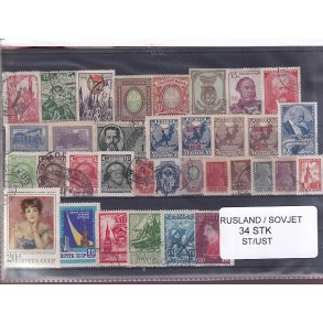 Rusland - Sovjet Samling 34 stk. - Stemplet/Ustemplet