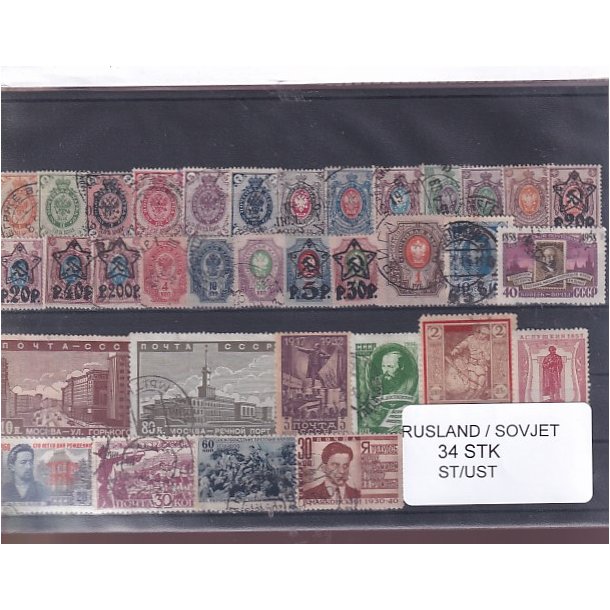 Rusland - Sovjet Samling 34 stk. - Stemplet/Ustemplet