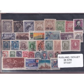 Rusland - Sovjet Samling 36 stk. - Stemplet/Ustemplet