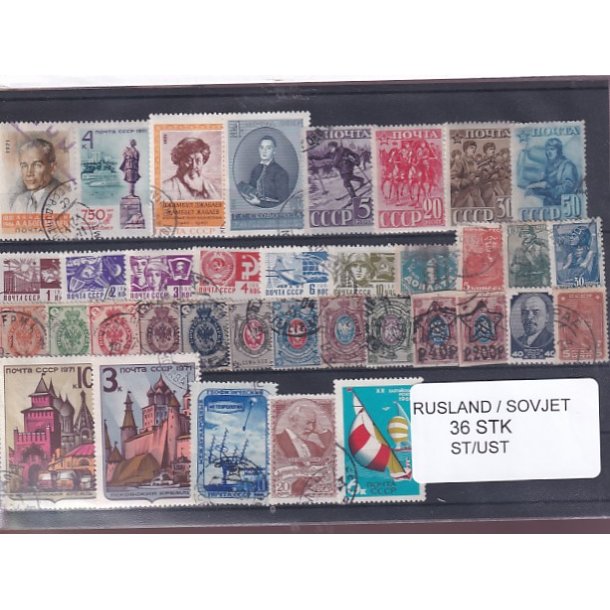 Rusland - Sovjet Samling 36 stk. - Stemplet/Ustemplet