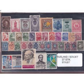 Rusland - Sovjet Samling 37 stk. - Stemplet/Ustemplet