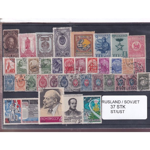 Rusland - Sovjet Samling 37 stk. - Stemplet/Ustemplet