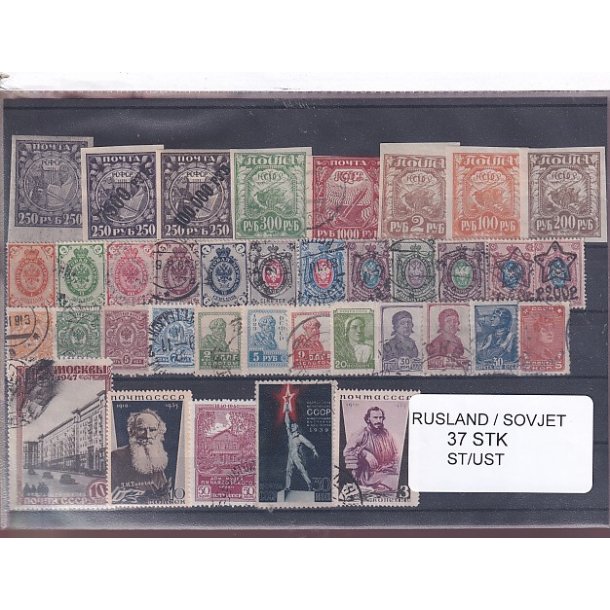 Rusland - Sovjet Samling 37 stk. - Stemplet/Ustemplet