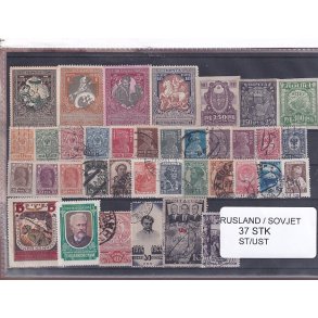 Rusland - Sovjet Samling 37 stk. - Stemplet/Ustemplet