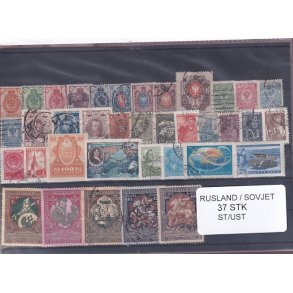Rusland - Sovjet Samling 37 stk. - Stemplet/Ustemplet