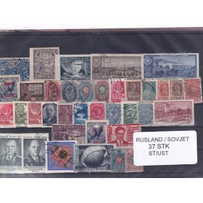 Rusland - Sovjet Samling 37 stk. - Stemplet/Ustemplet