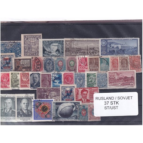 Rusland - Sovjet Samling 37 stk. - Stemplet/Ustemplet