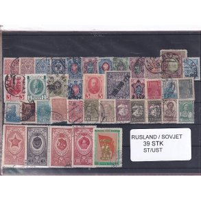 Rusland - Sovjet Samling 39 stk. - Stemplet/Ustemplet