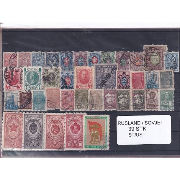 Rusland - Sovjet Samling 39 stk. - Stemplet/Ustemplet