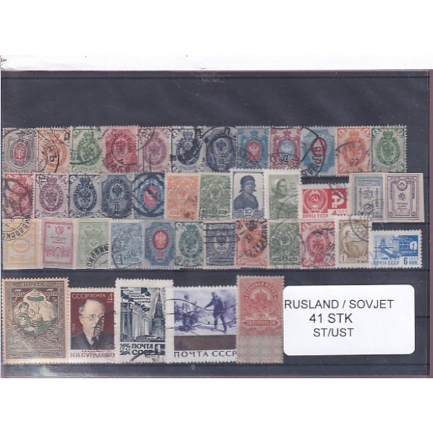Rusland - Sovjet Samling 41 stk. - Stemplet/Ustemplet