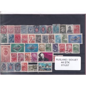 Rusland - Sovjet Samling 44 stk. - Stemplet/Ustemplet