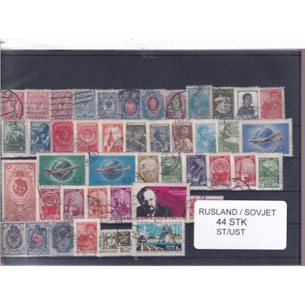 Rusland - Sovjet Samling 44 stk. - Stemplet/Ustemplet