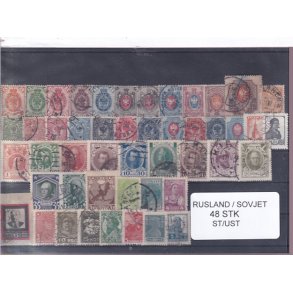 Rusland - Sovjet Samling 48 stk. - Stemplet/Ustemplet