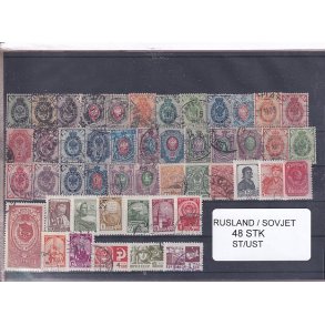 Rusland - Sovjet Samling 48 stk. - Stemplet/Ustemplet