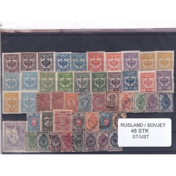 Rusland - Sovjet Samling 48 stk. - Stemplet/Ustemplet