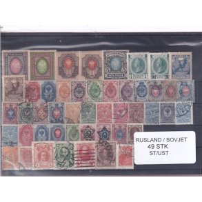 Rusland - Sovjet Samling 49 stk. - Stemplet/Ustemplet