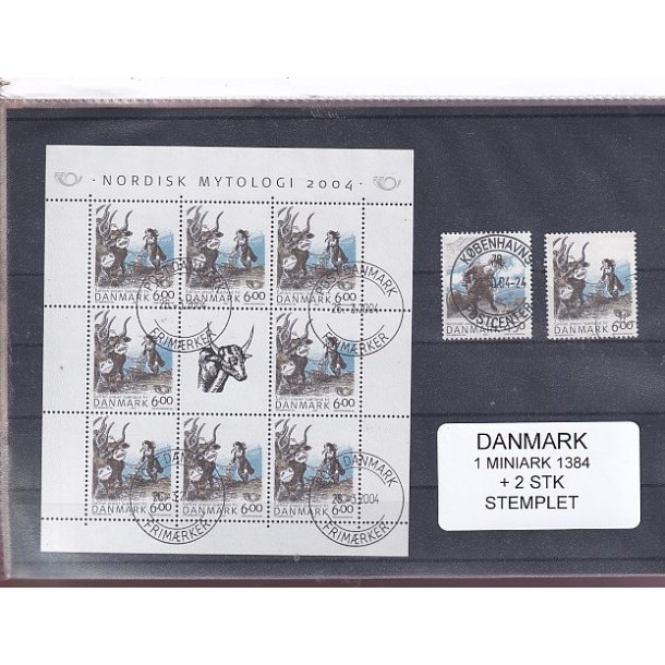 Danmark - Miniark 1384  + enkeltmrker - Stemplet