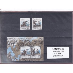 Danmark - Miniark 1386  + enkeltmrker - Stemplet