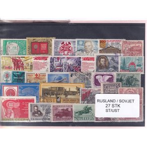 Rusland - Sovjet Samling 27 stk. - Stemplet/Ustemplet