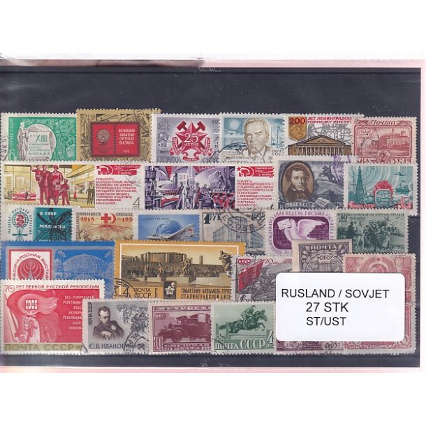 Rusland - Sovjet Samling 27 stk. - Stemplet/Ustemplet