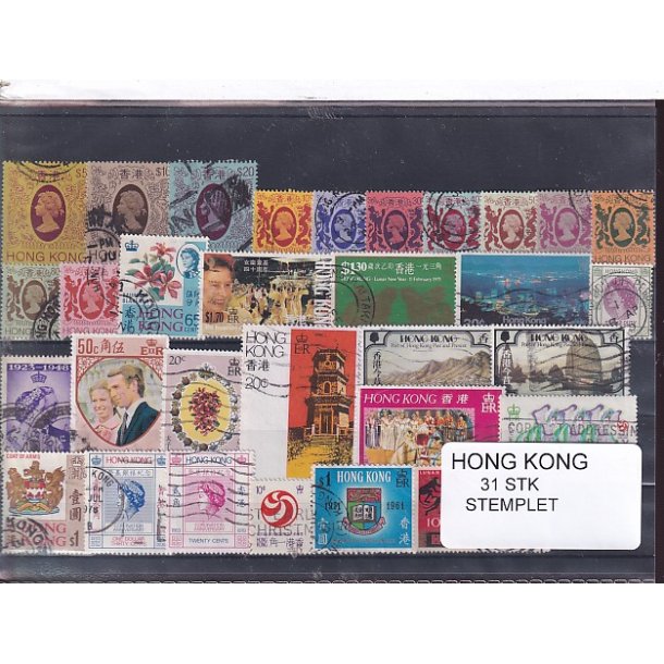 Hong Kong Samling - 31 forskellige Stemplet