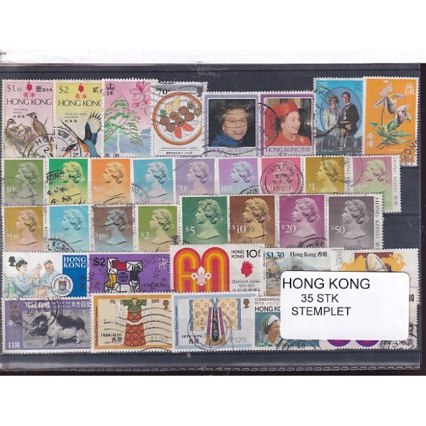 Hong Kong Samling - 35 forskellige Stemplet