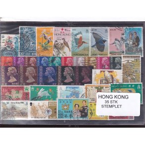 Hong Kong Samling - 35 forskellige Stemplet