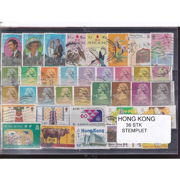 Hong Kong Samling - 36 forskellige Stemplet