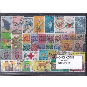 Hong Kong Samling - 36 forskellige Stemplet